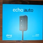 Amazon echo auto 第2世代